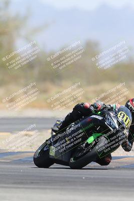 media/Apr-18-2025-CVMA Friday Practice (Fri) [[88baa45499]]/Racer 2/Session 4 (Turn 2)/